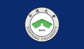 南通大學